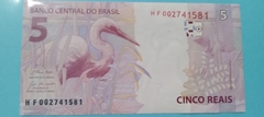 Cédula de 5 Reais de 2020 Serie H F 002741581 Chancelas de Guedes e Campos Neto Flor de Estampa