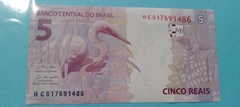 Cédula de 5 Reais de 2020 Serie H C 017691486 Chancelas de Guedes e Campos Neto Flor de Estampa