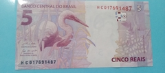 Cédula de 5 Reais de 2020 C.345BSerie H C 017691487 Chancelas de Guedes e Campos Neto Flor de Estampa