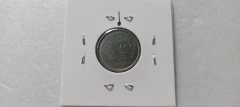 Moeda de 1 Centavo de 1994 Aço Inox Verso Duplicado e Data Marcada Catalogado ML 01 - Mandrade Numismática