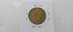 Moeda de 25 Centavos de 2013 Aço Banhado de Bronze AV de Centavos Apagado CENT OS Catalogada MA 05 - Mandrade Numismática