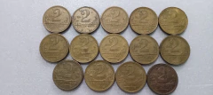 Moedas de 2 Cruzeiros de 1942 à 1956 Serie Completa Bronze Alumínio MJ 01