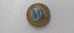 Moeda de 1 Real de 2005 Com linha que Cruza a data CATALOGADA RR 01 - comprar online