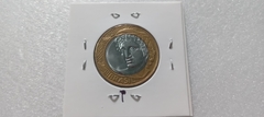 Moeda de 1 Real de 2013 Com BRASIL Duplo CATALOGADA RR 02 - Mandrade Numismática