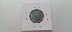 Moeda de 50 Centavos de 1994 Aço Inox Reverso Horizontal à Direita Catalogada Escassa HE 01 - Mandrade Numismática
