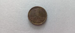 Moeda de 1 cruzeiro de 1956 Módulo Menor de Bronze Alumínio Reverso Horizontal à Esquerda Catalogada HE 10