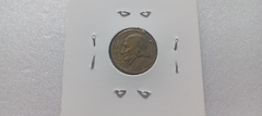 Moeda de 10 Centavos de 1949 Bronze Alumínio com DATA DUPLA MJ 33 - Mandrade Numismática