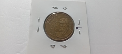 Moeda de 25 Centavos de 2001 Aço Banhado de Bronze Com DUPLO DEODORO Catalogada JB 02 - Mandrade Numismática