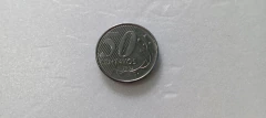 Moeda de 50 Centavos de 2002 Aço Inox com Palavra RIO BRANCO Dupla Catalogada SM 05 - comprar online