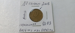 Moeda de 10 Centavos de 2008 Aço Banhado de Bronze Rastro nas Estrelas Catalogada DJ 03 na internet