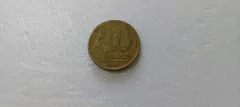 Moeda de 20 Centavos de 1946 Bronze Alumínio Reverso Horizontal à Esquerda Catalogada AD 05