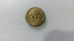 Moeda de 10 Centavos de 1949 Bronze Alumínio ( Data Dupla ) Catalogada ZZ 14 - comprar online