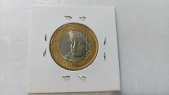 Moeda de 1 Real de 2018 Aro Aço Inox Banhado de Bronze Nucleo Aço Inox ( Traço na Data e Embaixo da data ) Catalogada ZZ 18 - Mandrade Numismática