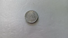 Moeda de 20 Centavos de 1959 Alumínio Flor de Cunho SM 07 - comprar online