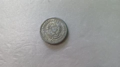 Moeda de 50 Centavos de 1959 Alumínio Flor de Cunho SM 12 - comprar online