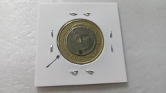 Moeda de 1 Real de 1998 Núcleo de Níquel e Anel de Alpaca contorno em baixo-Relevo lado esquerdo da efigie Catalogada Escassa BI 05 - Mandrade Numismática