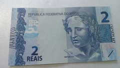 Cédula de 2 Reais de 2021 C.338 Serie I A 040732928 Chancelas de Paulo Guedes e Campos Neto Flor de Estampa - comprar online