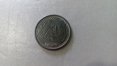 Moeda de 5 Centavos de 1997 Aço Inox Brasil Duplo Catalogada MJ 07 - comprar online