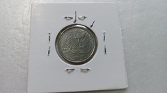 Moeda de 5 Centavos de 1995 Aço Inox Data Marcada e EFIGIE COM QUEPE Catalogada MJ 08 - Mandrade Numismática