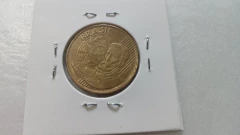 Moeda de 25 Centavos de 2013 Aço Banhado de Bronze Centavos Duplo Catalogada JU 10 - Mandrade Numismática