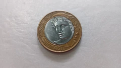 Moeda de 1 Real de 2005 Anel Aço Inox Banhado de Bronze e Núcleo Aço Inox Traço que Cruza o Olho da Efigie Catalogada JU 11 - comprar online