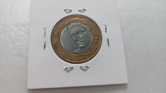 Moeda de 1 Real de 2013 Anel Aço Inox Banhado de Bronze e Núcleo Aço Inox Duplicação no Reverso Catalogada JU 15 - Mandrade Numismática