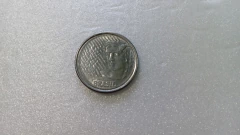 Moeda de 5 Centavos de 1995 Aço Inox Cunho Quebrado ( Efigie com Quepe ) e Data Marcada Catalogada VV 10 - comprar online