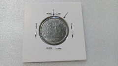 Moeda de 50 Centavos de 1995 Aço Inox Data Marcada e EFIGIE COM QUEPE Catalogada VV 12 - Mandrade Numismática