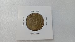Moeda de 25 Centavos de 2001 Aço Inox Banhado de Bronze REVERSO DUPLO Catalogada VV 16 - comprar online