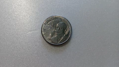 Moeda de 50 Centavos de 2002 Aço Inox Ausência da Letra S de Centavos Catalogada VV 22 - comprar online