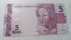 Cédula de 5 Reais de 2021 C.345 I E 015953468 Chancelas de Paulo Guedes e Campos Neto Flor de Estampa - comprar online