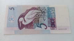 Cédula de 5 Reais de 2009 C 280 1ª SERIE D 0001061096 C Chancelas de Guido Mantega e Alexandre Tombini Flor de Estampa - comprar online