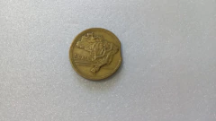 Moeda de 2 Cruzeiros de 1945 Bronze Alumínio FINAL DE CHAPA BR 02 - comprar online
