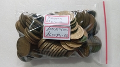 Lote de 100 Moedas de 1 Cruzeiro Bronze alumínio para confecção de alianças na internet