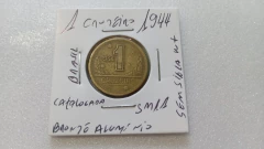 Moeda de 1 Cruzeiro de 1944 Bronze Alumínio Sem Sigla WT SM 11 na internet