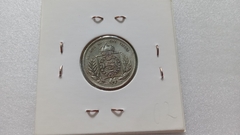 Moeda de 200 Réis de 1862 Prata 917 3º Sistema Monetário 2º Tipo MJ 05 - comprar online