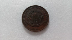 Moeda de 20 Réis de 1910 Bronze VINTEM ML 03 - comprar online