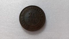Moeda de 20 Réis de 1910 Bronze VINTEM ML 04