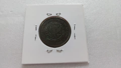 Moeda de 20 Réis de 1893 Bronze VINTEM ML 01 - Mandrade Numismática