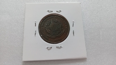 Moeda de 20 Réis de 1910 Bronze VINTEM ML 03 - Mandrade Numismática