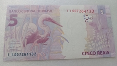 Cédula de 5 Reais de 2021 C 345 Serie I I 007264132 Chancelas de Paulo Guedes e Campos Neto Flor de Estampa