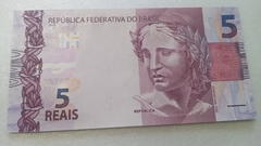 Cédula de 5 Reais de 2021 C 345 Serie I I 007264132 Chancelas de Paulo Guedes e Campos Neto Flor de Estampa - comprar online