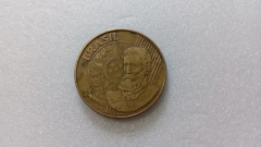 Moeda de 25 Centavos de 2003 Aço Banhado de Bronze com Rastros nas Estrelas Catalogada PP 02 - comprar online