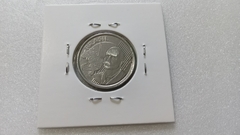 Moeda de 50 Centavos de 2012 Aço Inox com Reverso Duplo Catalogada PP 04 - Mandrade Numismática