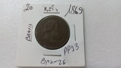 Moeda de 20 Réis de 1869 Bronze PP 13
