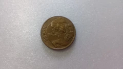 Moeda de 10 Centavos de 2010 Aço Inox Banhado de Bronze Reverso Horizontal à Esquerda Catalogada PP 38 - comprar online