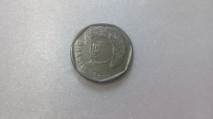 Moeda de 25 Centavos de 1994 Aço Inox Data Marcada no Reverso Catalogada PP 39 - comprar online