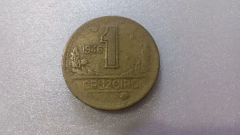 Moeda de 1 Cruzeiro de 1946 Bronze Alumínio Reverso Invertido Catalogada MJ 01
