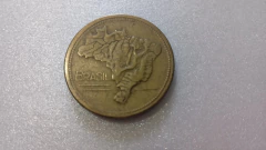 Moeda de 1 Cruzeiro de 1946 Bronze Alumínio Reverso Invertido Catalogada MJ 01 - comprar online