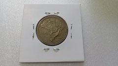 Moeda de 2 Cruzeiros de 1951 Bronze Alumínio Escassa PP 42 - comprar online